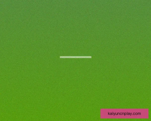 世界杯足球竞猜入口全新玩法攻略助你赢取丰富奖励指南