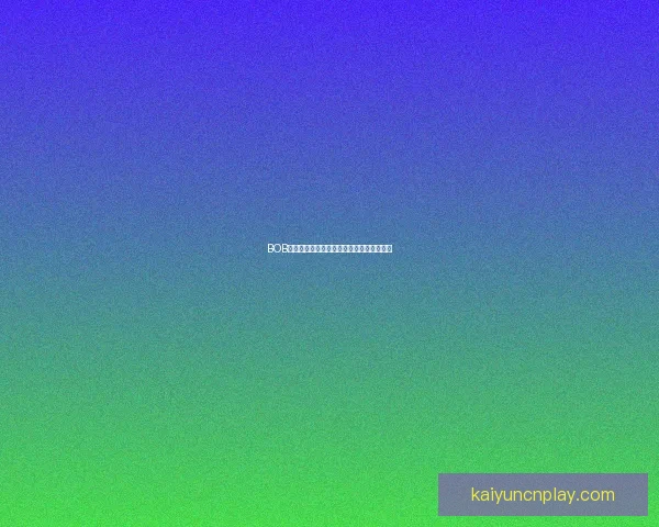 开云体育世界杯投注指南全方位策略与实用技巧解析