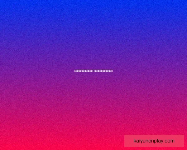 全面解析体育竞猜投注策略 提升胜率的实用技巧与建议