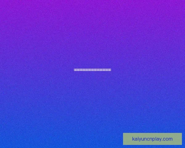 全面解析体育竞猜平台的运营模式与市场前景发展趋势