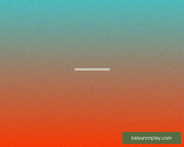 开云体育世界杯投注指南全方位策略与实用技巧解析