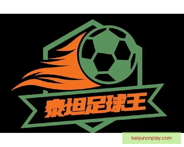 2026世界杯竞猜入口全面开启，提前预测赛事结果赢取丰厚奖励