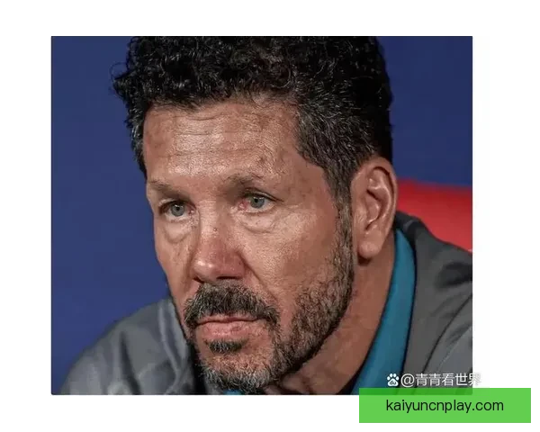 西蒙尼直言不再纠结红牌改判结果已定更应反思球队表现与未来调整方向