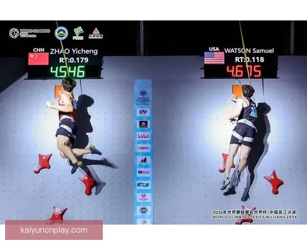 赵一程刷新攀岩世界杯吴江汾湖站纪录 胡隽喆成功晋级半决赛